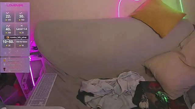 Simona_Rain webcam