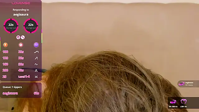 PetersEmily webcam