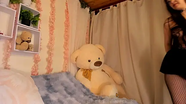 Idara_Rosse webcam