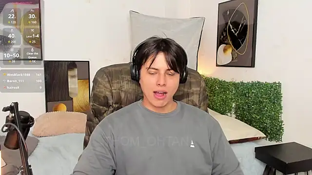 Thom_Ohtani webcam
