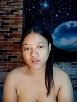 Urchanel webcam