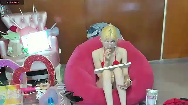 Skinygirl webcam