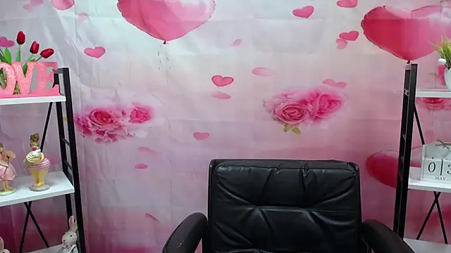 FreyaDak webcam