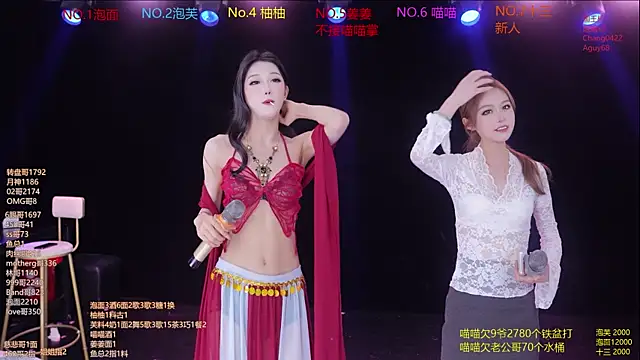 美女RV-525-在线直播