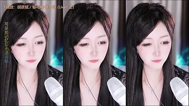 Angelya-888 webcam