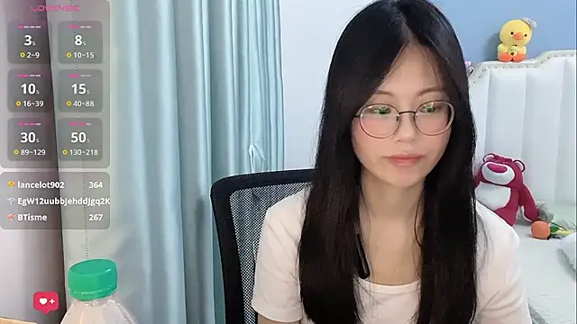 Luna-666 webcam