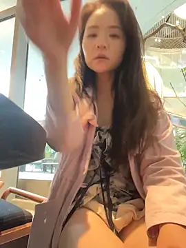 xiaochengzi505 webcam