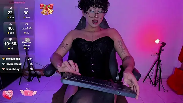 Heka_Prudence webcam