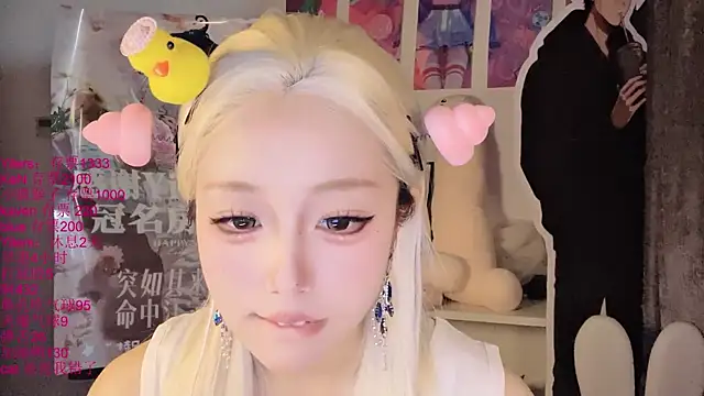 美女xiaoshuang001在线直播