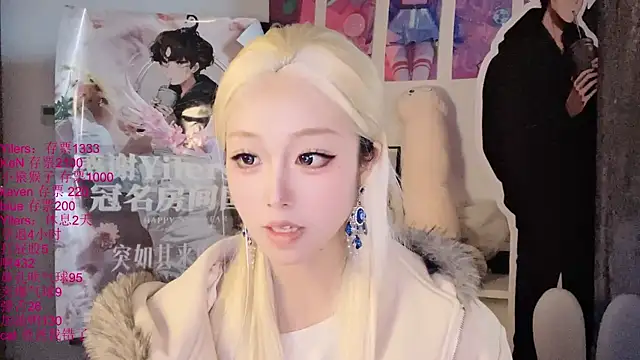 美女xiaoshuang001在线直播