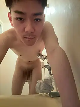 suzaku1229 webcam