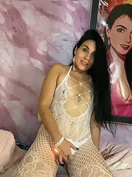 Miaswwe webcam