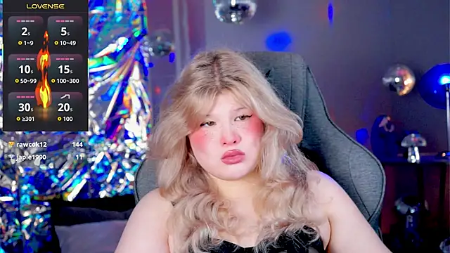 LilithNlsn webcam
