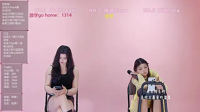 美女Polaris_007在线直播