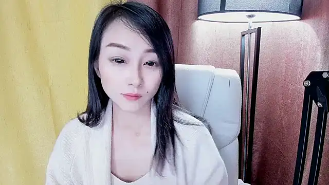 NIAN-er webcam