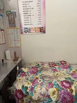 xxxlu886 webcam