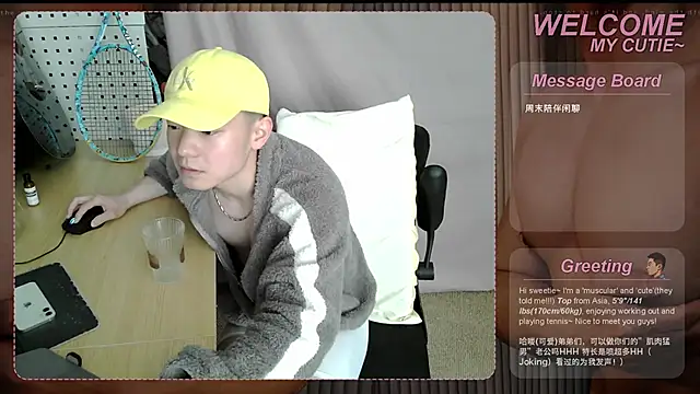 SexyKuikuiTop01 webcam