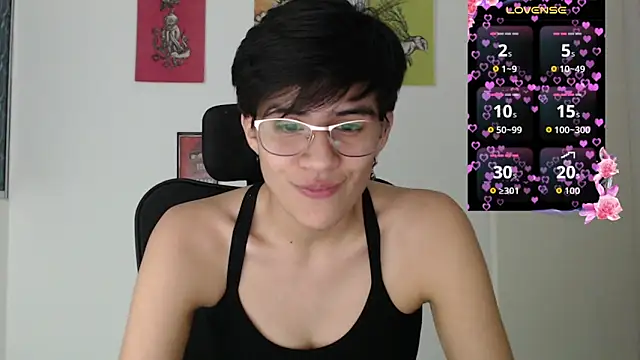 Dha_lia0 webcam