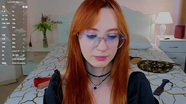 WICKEDEMBER webcam