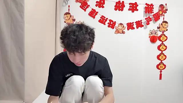 afahyu