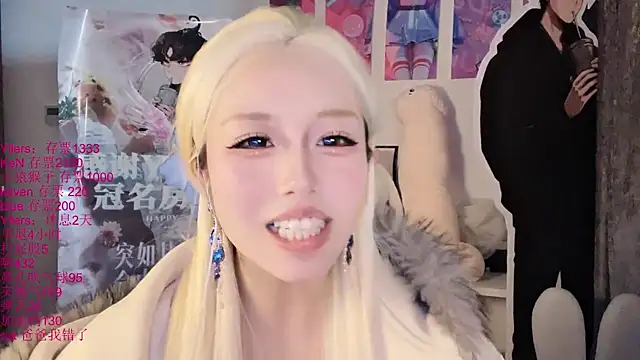xiaoshuang001