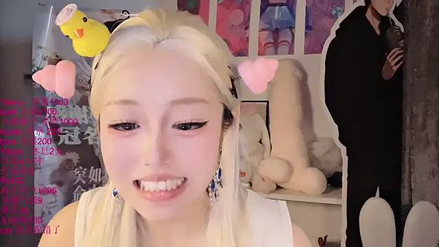 美女xiaoshuang001在线直播