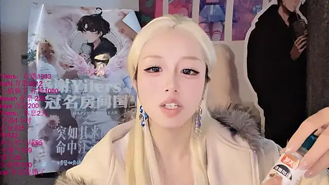 美女xiaoshuang001在线直播