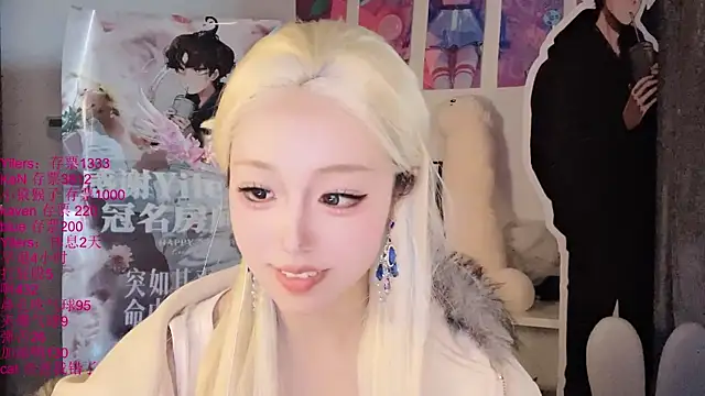 xiaoshuang001