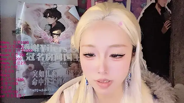 xiaoshuang001