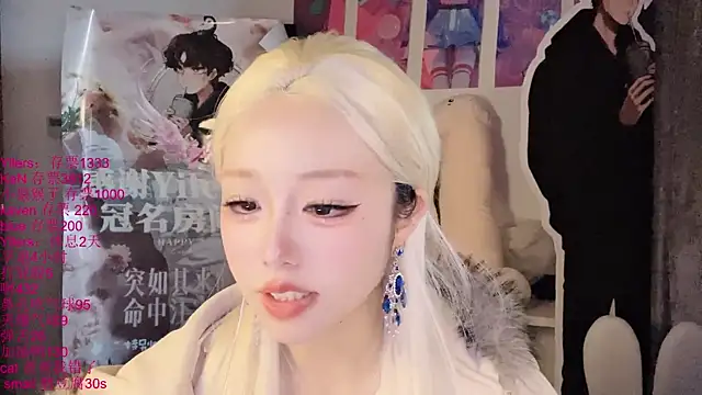 xiaoshuang001