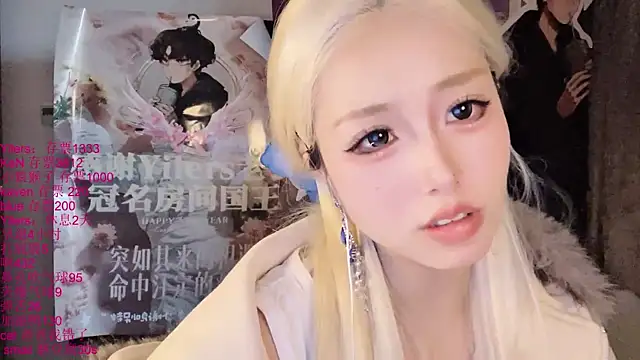 xiaoshuang001