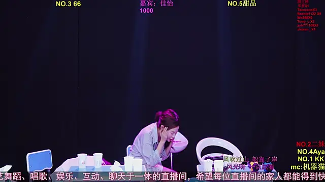美女Comebaby-07在线直播