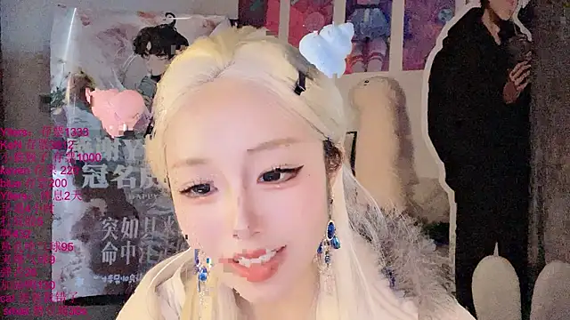 美女xiaoshuang001在线直播