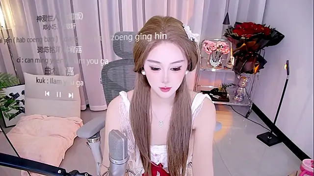 美女7oosk在线直播