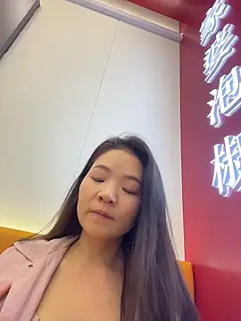 xiaochengzi505 webcam