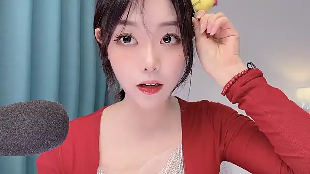 smalldaisy live sex cam