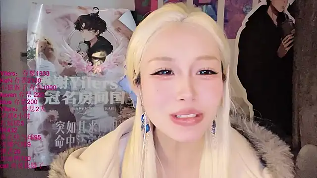 xiaoshuang001