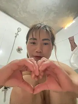 meganmeo webcam
