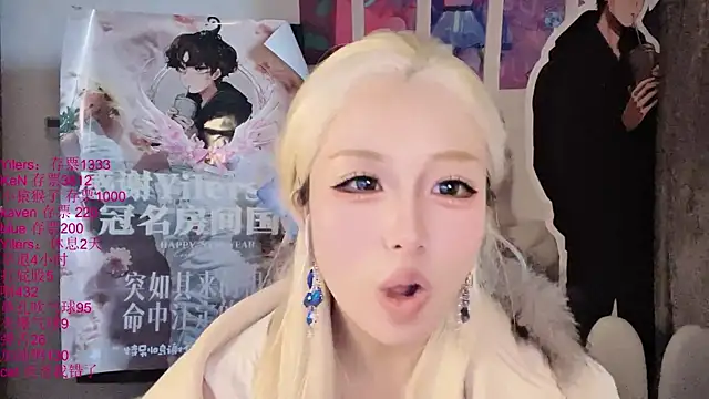 xiaoshuang001