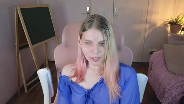 LunaEx_ webcam