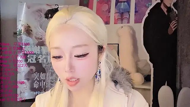 美女xiaoshuang001在线直播