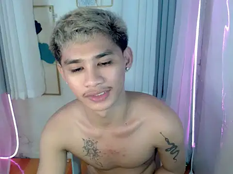 UrPinoyhot webcam