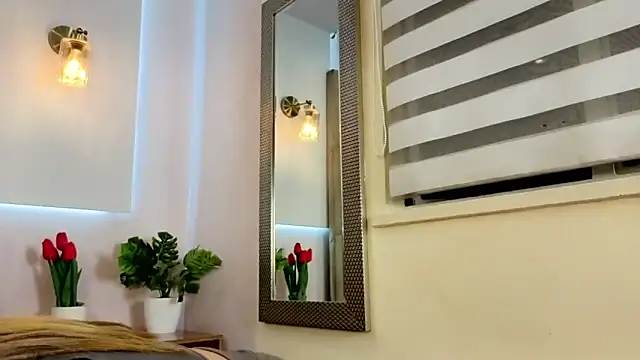 AzunaStar webcam