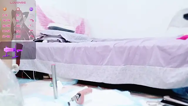 nana-258 webcam