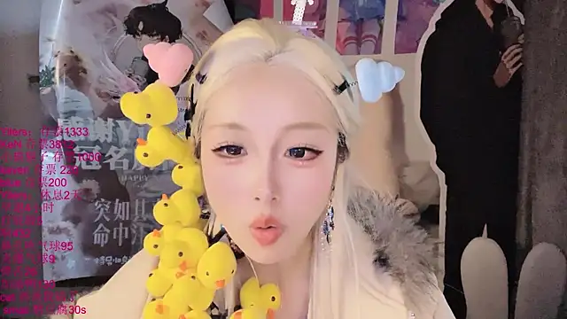 xiaoshuang001