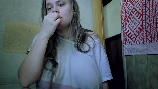 FrumCake webcam