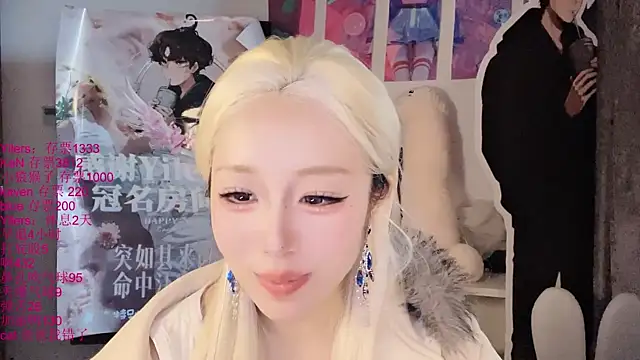 美女xiaoshuang001在线直播