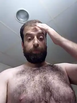 Ammarcuming webcam