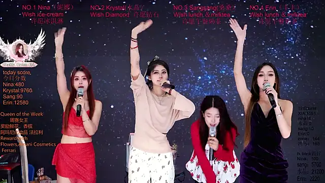 美女NewStar101在线直播