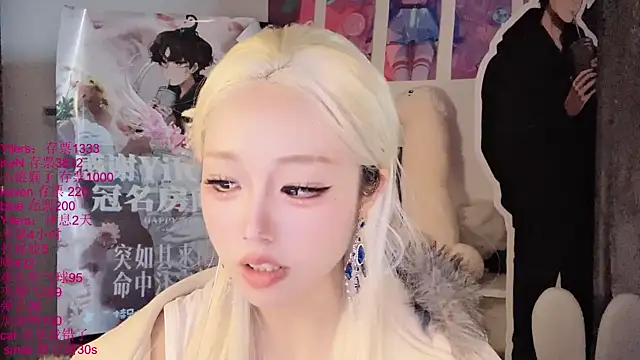 xiaoshuang001